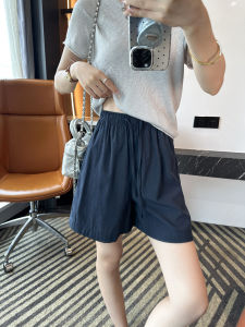 Cool  Slim High Waist A-Line Shorts