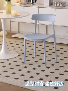 เก้าอี้พลาสติกสไตล์นอร์ดิกเรียบง่าย หลากสี วางซ้อนได้ รับน้ำหนักดี ราคาถูกสุด