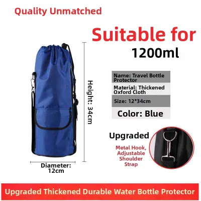 MUHUALAN | Outdoors Suitable Thermal Water Bottle Bag Crossbody Shoulder & Carry Rope