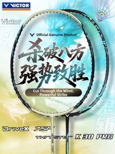 Victor | High Performance Carbon Fiber Badminton Racket