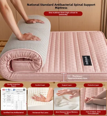 HAOMIAN | Student Dormitory Latex Mattress 90x190cm