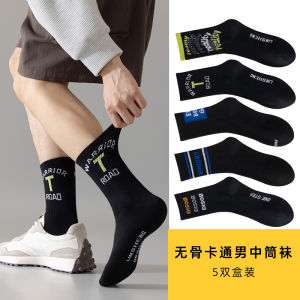 Tất Thể Thao Dài Đến Bắp Chân Bằng Cotton Nguyên Chất Cho Nam Thoáng Khí Thấm Hút Mồ Hôi Chống Mùi Tất Bóng Rổ Tất Mùa Thu Đông Không Có Xương Tất Trẻ Em