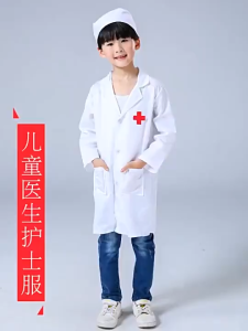 Kostum Doktor Kanak Kanak Mainan Role Play Pakaian Jururawat Lelaki Perempuan Pretend Play Kids Role Playing Pretend Play Doctor Shirt and Nurse Costume Baju Doctor Kanak Kanak 宝宝角色扮演过家家医生服护士服 A845