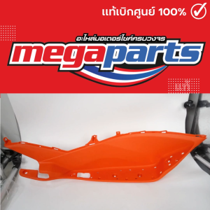 ชุดสีทั้งคัน พีซีเอ็กซ์ HONDA PCX 150 ปี 2016 ดำ-ส้ม รหัสสี NH-303M แท้ศูนย์ฮอนด้า (Megaparts Store)