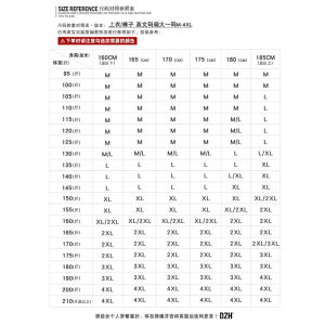 Mens Waterproof Hiking Pants Purple Casual Straight Leg Thin Summer New Style Climbing Trousers Fashionable Youth Brand DZH