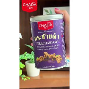 ชากระชายดำ ตรา ฌาดา 30 ซองชา herbal tea black ginger galingale chada brand natural pure 100% ไม่มีส่วนผสม ไม่มีน้ำตาล กระชายดำ