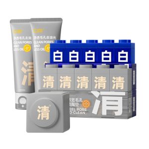 C咖 | Brightening Hydrating Acne-Fighting Mask Pads