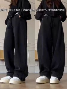 กางเกงขายาวทรงตรงหนาสำหรับผู้หญิง กางเกงขายาวทรงตรงลำลองสีดำสไตล์ย้อนยุคสไตล์อเมริกัน กางเกงขายาวทรงหลวมสำหรับฤดูใบไม้ร่วงและฤดูหนาว