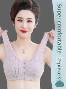 JUNYANFEI | Wireless Front Closure Bra for Women