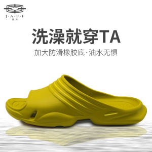 Non-Slip EVA Bathroom Slippers for Women Beach Pool Shower Slippers Comfortable Home Cotton Slippers Casual Stripe Design