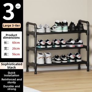 NIFENG | Multi-layered Narrow Shoe Rack