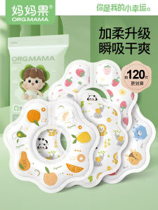 Disposable Waterproof Baby Bibs Thin Summer Summer Newborn Neck Warmer Infant Feeding Smock Absorbent Easy Clean Child Toddler