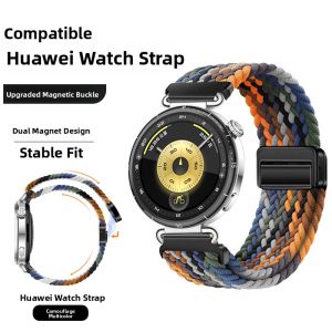 YOURSTAR | Premium Sports Magnetic Closure Braided Strap for Smartwatch