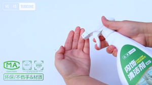 Multi-Surface Car Interior Cleaner - Deep Clean Leather Fabric & Plastic (No Rinse Formula)