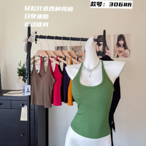 Bộ Váy Ngắn Màu Cam Mùa Hè Dopaamine Nhiều Màu Sắc Áo Khoác Ngoài Bó Sát Áo Lót Màu Cam Bộ Đồ Lót Trong Suốt Áo Vest Cotton 100%