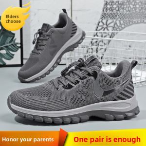KANGZUJIAN | Elderly Women Soft Sole Walking Shoes