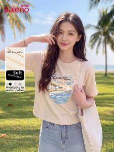 BALENO | Design Cotton Inner Wear T-shirt