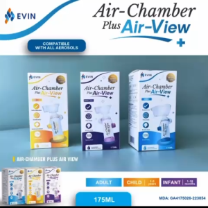 Evin Air-Chamber Plus Air-View compatible with all aerosols adult child infant 175ML