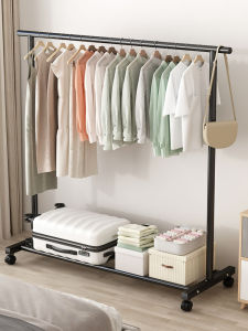 Weichen | Simple Indoor Multi-Purpose Clothes Drying Rack