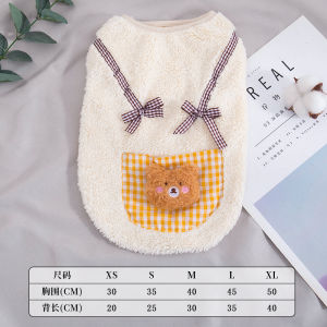 Quần Áo Mèo Thú Cưng Ba Lô Mang Về Mùa Xuân Thu Quần Áo Hài Hước Hài Hước Hình Chú Chó Con Ngắn Đẹp Anh Ngắn Con Rối Vải Mùa Đông