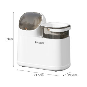 AMU·PIGGY | Dry and Wet Separation Tea Waste Bucket