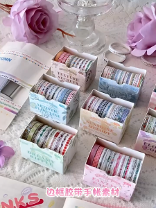 {SG Local} Washi Tape Set 5mm x 2meter x 10 Rolls For DIY Decorative 8 Design Fantasy Series