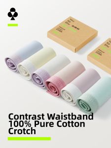 YOUKESHU | Cotton Antibacterial Design Stylish Girls Underwear