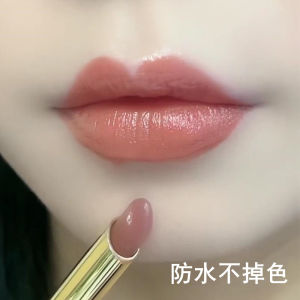 Long-Lasting Non-Stick Cup Cinnamon Milk Tea Bean Paste Color Lipstick Matte Natural White Enhancing Waterproof Lipstick