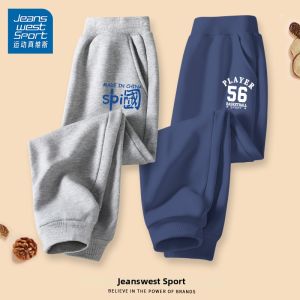 JEANSWEST SPORT | Sporty Fleece-Lined Autumn Boys Sweatpants