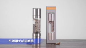 Manual Stainless Steel 2 in 1 Salt and Pepper Mill Spice Grinder Hand Adjustable Ceramic Grinding Mechanism