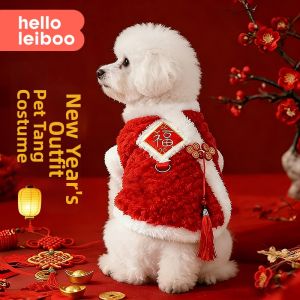 HELLOLEIBOO | Traditional Tang Suit for Small Dogs