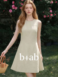Slimming Everyday Wear A-Line Dress
