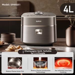 Supor | Spiral Flamed House-use Rice Cooker 4L