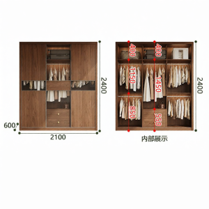 Vintage Style Solid Wood Wardrobe Sliding Door