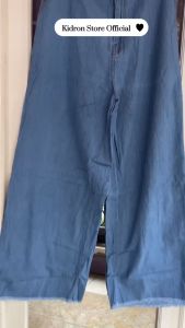 KDRN - DELON KULOT JEANS RAWIS / CELANA PANJANG WANITA