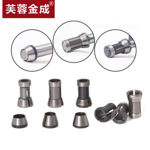 Feng Rou Jin Cheng Woodworking Carving Machine Edge Trimmer Milling Tool Adapter Sleeve Chisel Holder Conversion Set