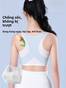 MiiOW | Áo ngực thể thao thoáng khí cố định cho bé gái MiiOW Catwoman Áo ngực U Cup mùa hè 2025 không có khóa kéo không có đệm thép