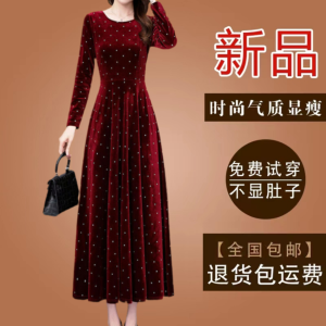 Velvet Long Sleeve Dress for Middle-Aged Women Autumn Winter New Style High Waist A-Line Skirt Polyester Fiber Zipper Closure