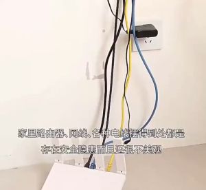 Cable Management Box: A Comprehensive Guide