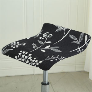 DANBIYIN | Office Cashier Chair Cover Stretch Seat and Backrest Cover