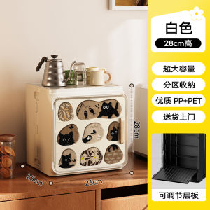 Màn Hình Đựng Cốc Đựng Đồ Meisda Chống Bụi 2 Lô Cốc Đựng Đồ Để Bàn Bằng Nhựa PP Dùng Cho Mọi Lứa Tuổi