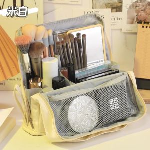 Waterproof Travel Makeup Bag