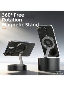 SENQIAOBU | Magnetic Phone Stand Double Ring Ultra-Thin Strong Magnetic