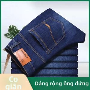 JIFANPAUL | Quần Jeans Mỏng Co Dãn Rộng cho Nam