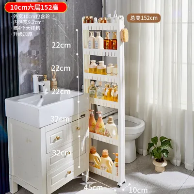 7/8/9cm Storage Gap Ultra Narrow Cabinet Side Refrigerator Bathroom Kitchen Narrow Gap Storage Rack Side Door