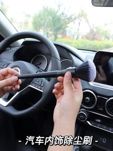 🧹 Car Soft Detailing Brush Dust Cleaning Blush Brush Powder Brush Make Up Brush DIY For Car House Laptop Multipurpose Use Berus Kecantikan Kereta Lembut Car Air Vent Duster Penyapu Habuk Kereta Car Air Cond Soft 16cm 24cm Ultra Soft Brush 1pc/set