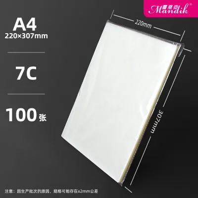 Mandik | Transparent Lamination Film for Documents Photos Covers