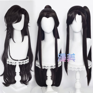 Manmei Tiantian Official Xie Lifu Huacheng Cos Wig Youth Huacheng Universal Chinese Ancient Style Nature Black Ancient Costume