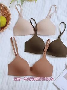 TINGGU | Invisible Light-Padded Gather Bra