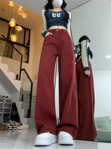 QIANCHANGNAAI | Slimming Loose Straight Leg Ankle Red Jeans
